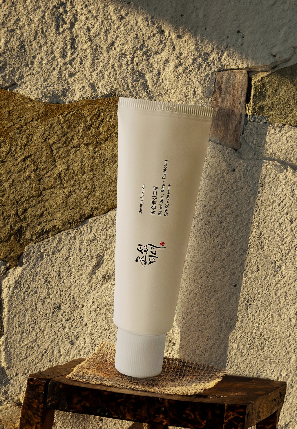 Beauty of Joseon Relief Sun: Rice + Probiotics