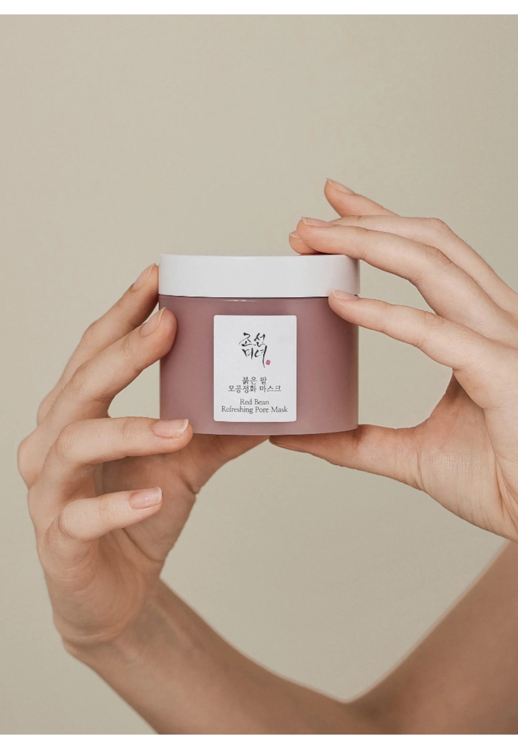 Beauty of Joseon Red Bean Refreshing Pore Mask
