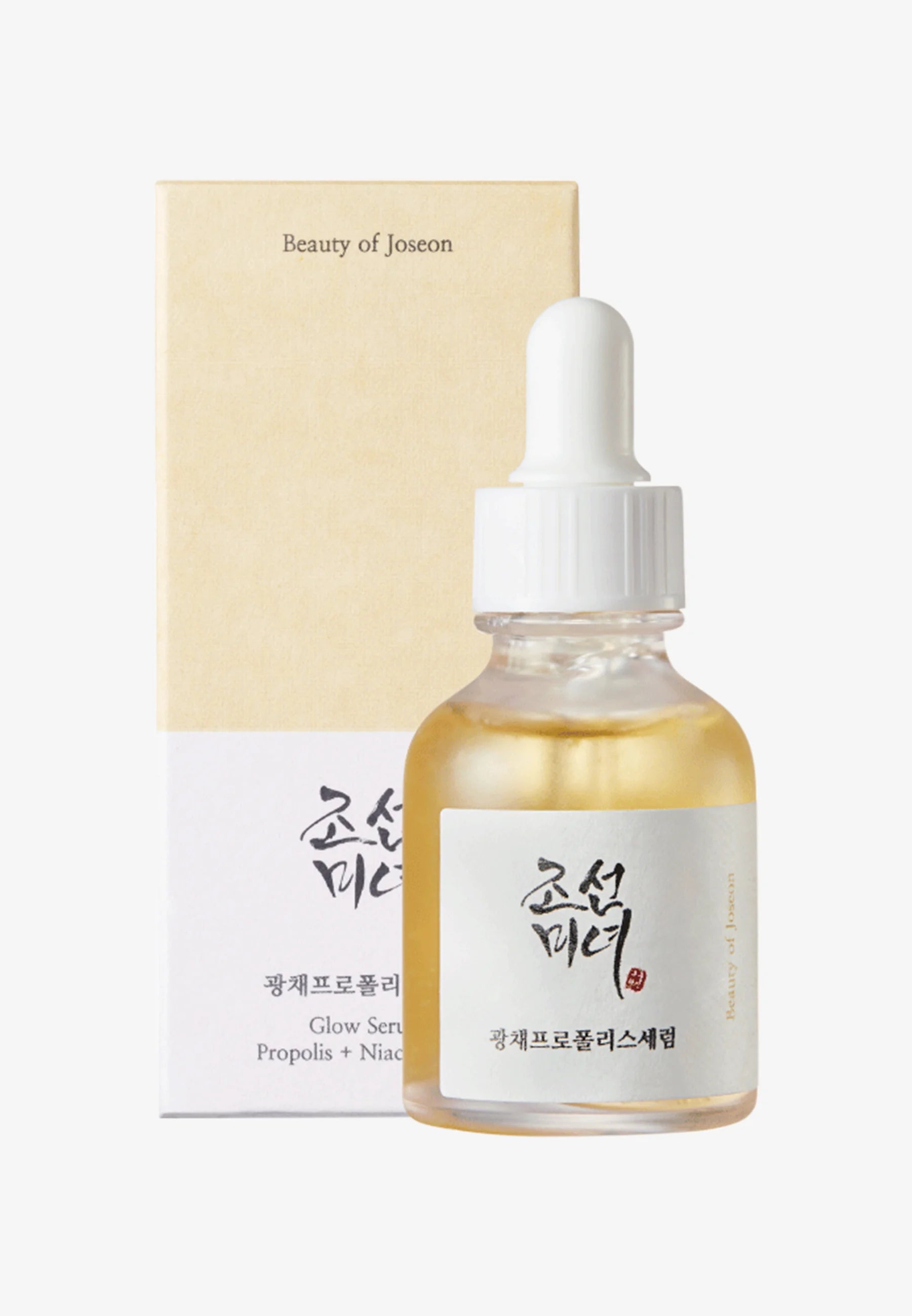 Beauty of Joseon - Glow Serum: Propolis + Niacinamide