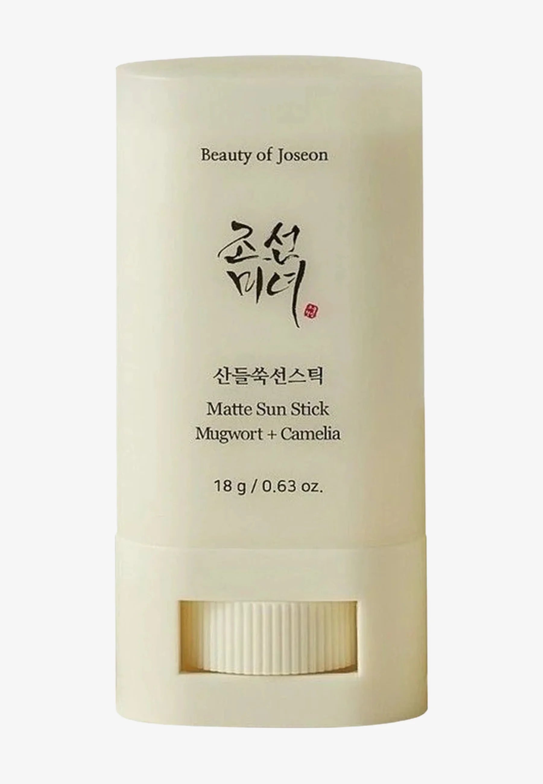 Beauty of Joseon Matte Sun Stick: Mugwort + Camellia SPF50